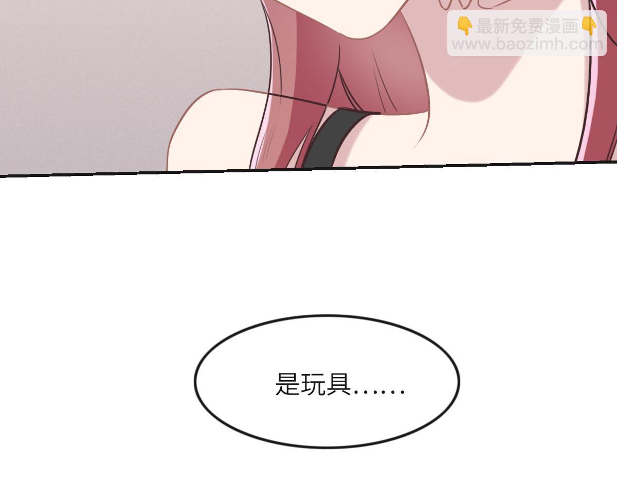 第47话 骗子(1/3)-第50话