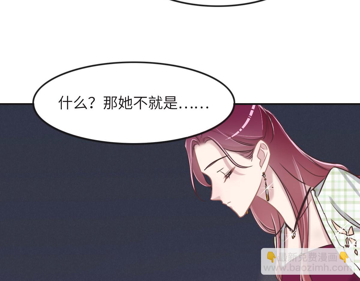 第47话 骗子(1/3)-第50话