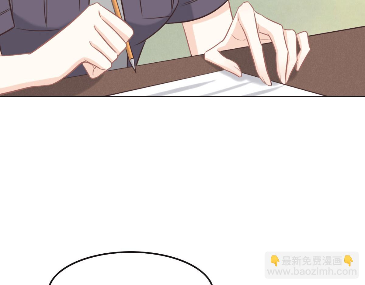 第49话 中毒的蔷薇(1/3)-第52话