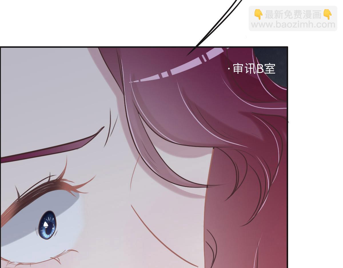第49话 中毒的蔷薇(1/3)-第52话