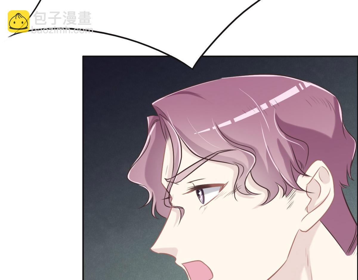 第49话 中毒的蔷薇(1/3)-第52话
