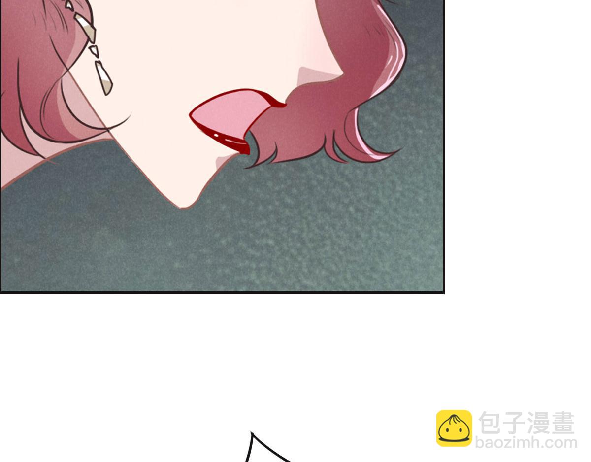 第49话 中毒的蔷薇(1/3)-第52话
