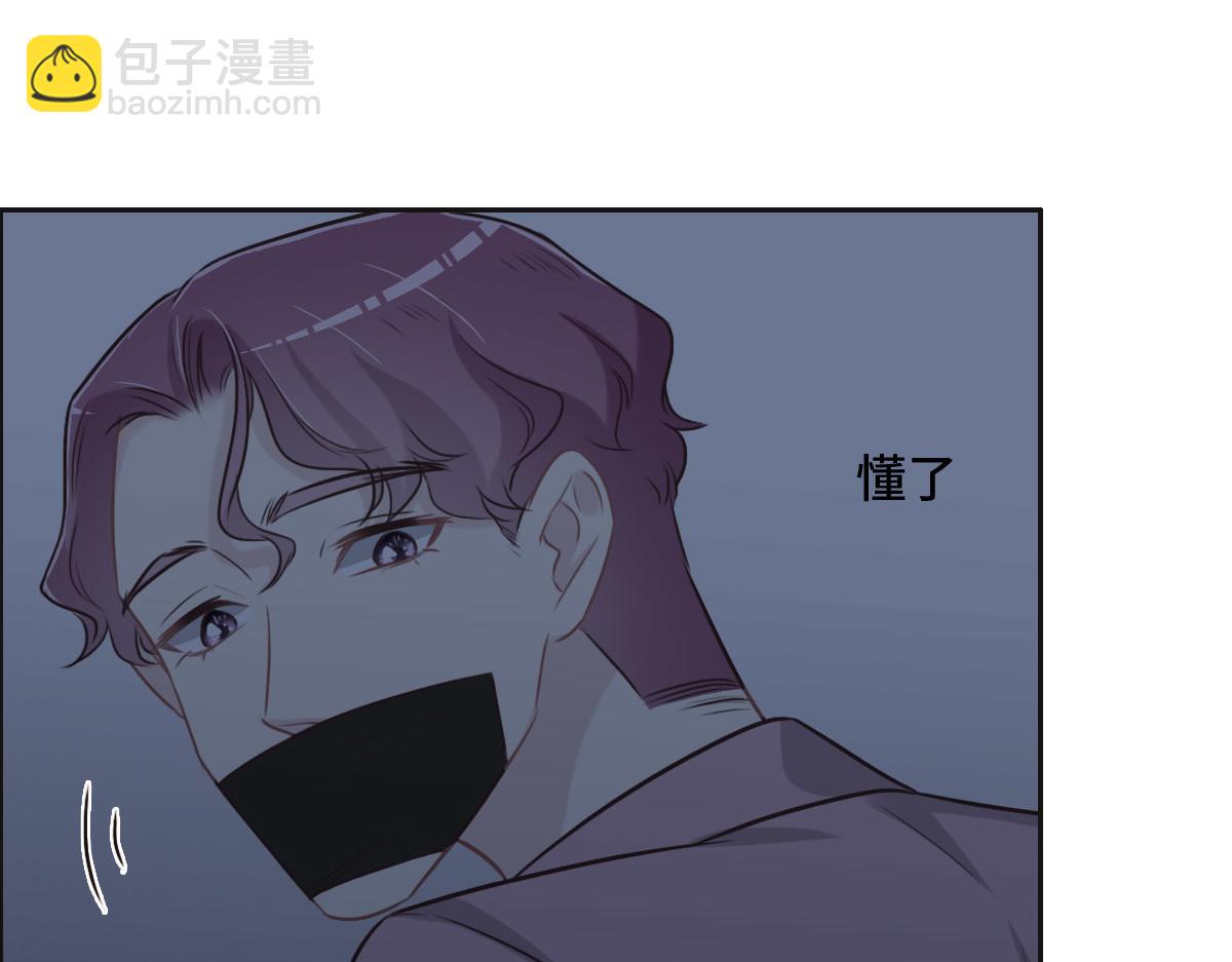 第51话 赵宅(1/3)-第54话