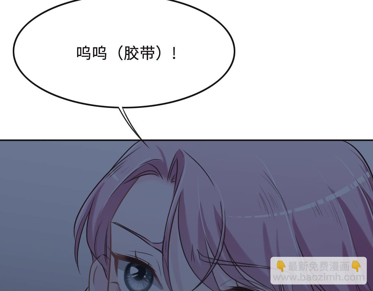 第51话 赵宅(1/3)-第54话