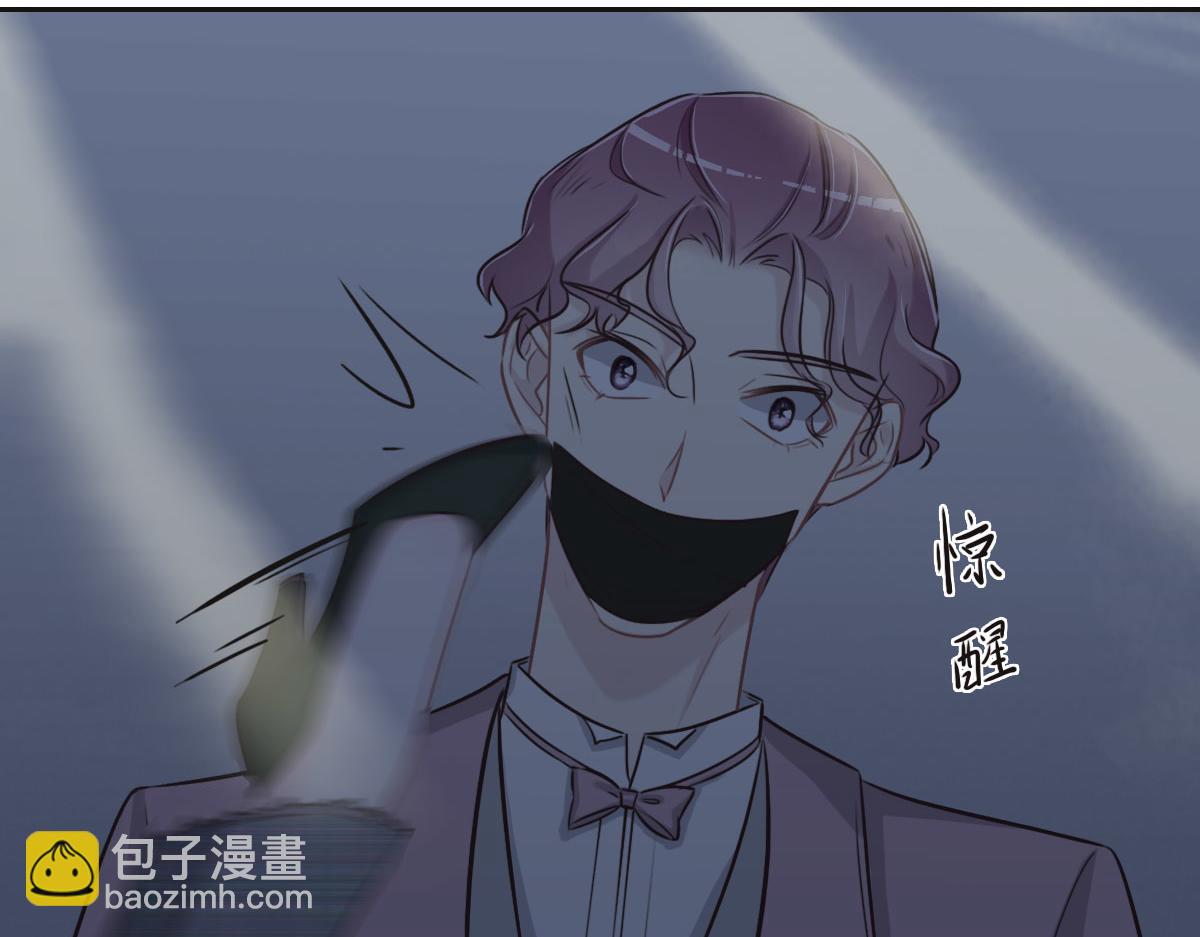 第51话 赵宅(1/3)-第54话