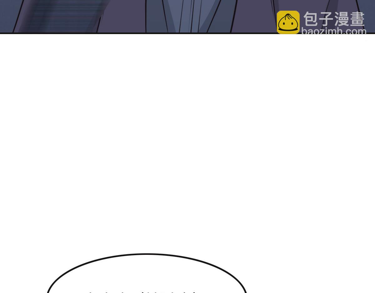 第51话 赵宅(1/3)-第54话