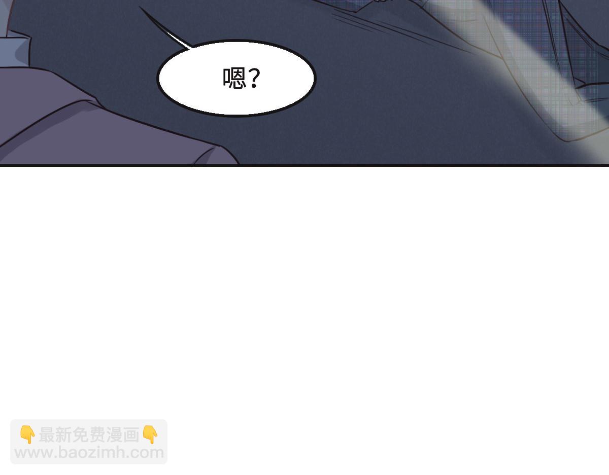 第51话 赵宅(1/3)-第54话