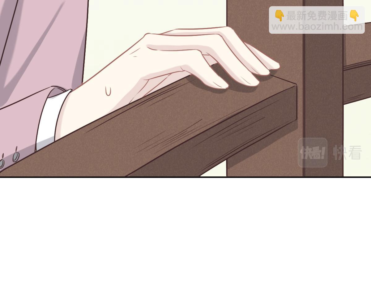 第53话 世间少有(1/3)-第56话