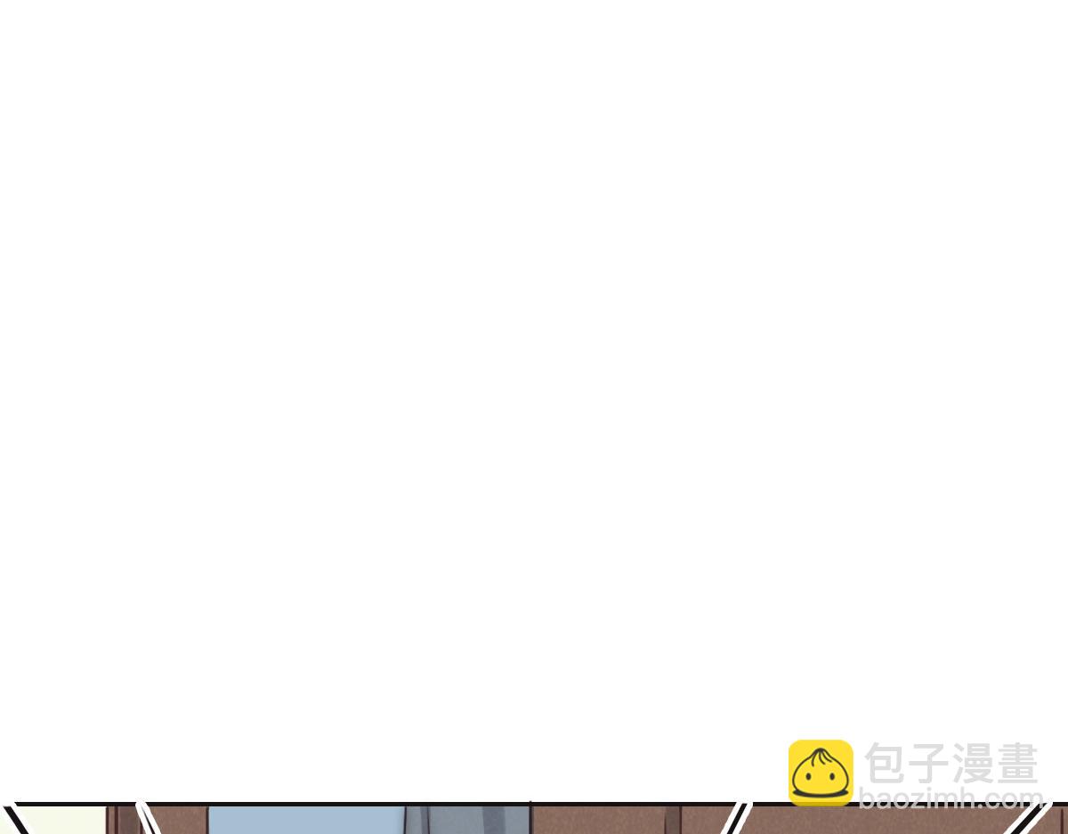 第53话 世间少有(1/3)-第56话