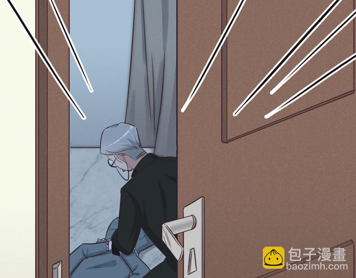 第53话 世间少有(1/3)-第56话