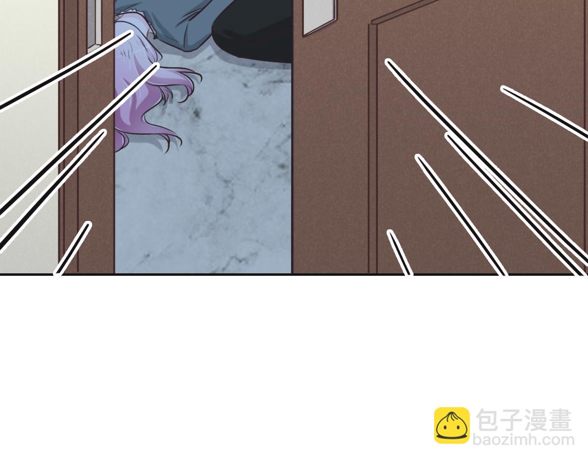 第53话 世间少有(1/3)-第56话
