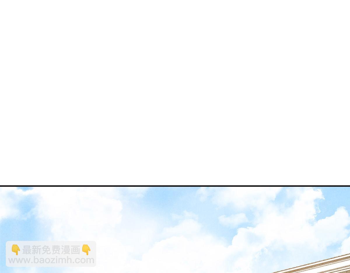 第53话 世间少有(1/3)-第56话