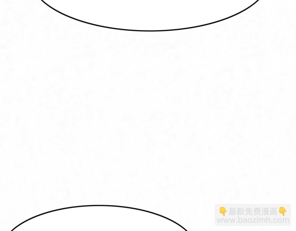 第53话 世间少有(1/3)-第56话