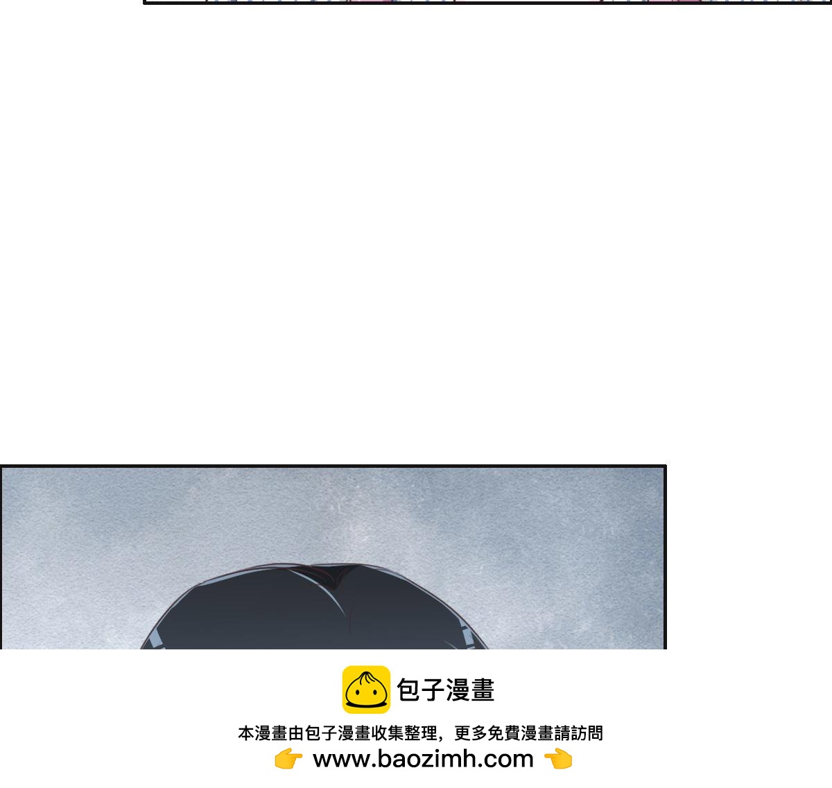 第53话 世间少有(1/3)-第56话
