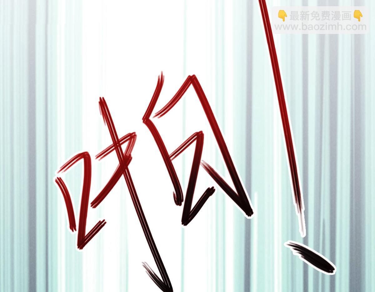 第55话 丫头崽(1/3)-第58话