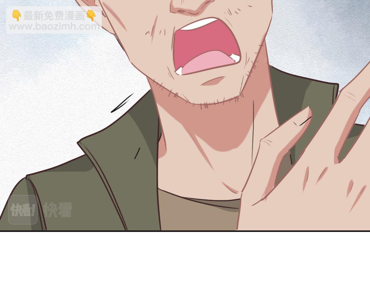 第55话 丫头崽(1/3)-第58话