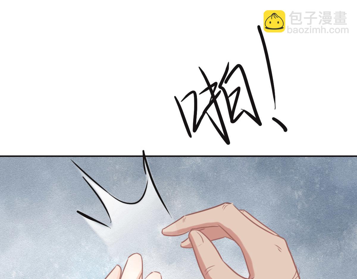 第55话 丫头崽(1/3)-第58话