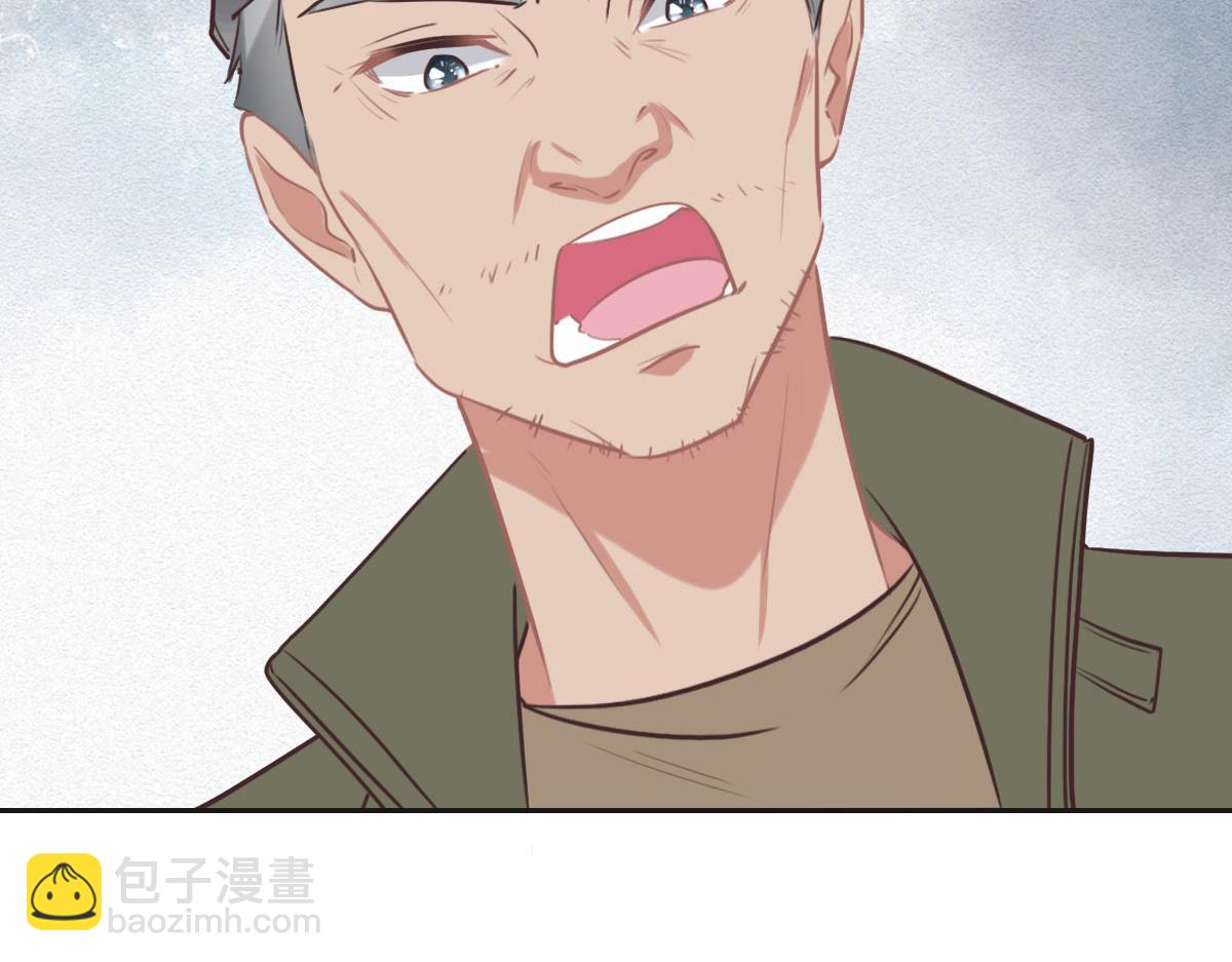 第55话 丫头崽(1/3)-第58话