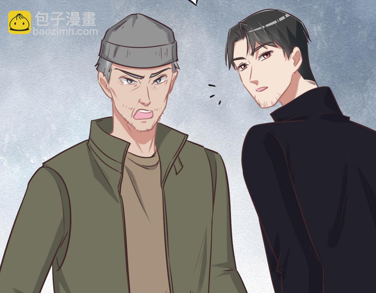 第55话 丫头崽(1/3)-第58话