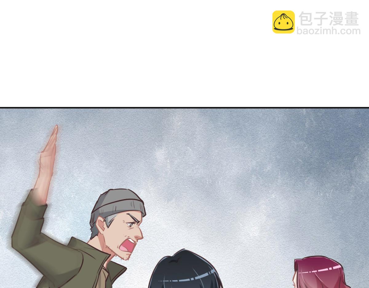 第55话 丫头崽(1/3)-第58话