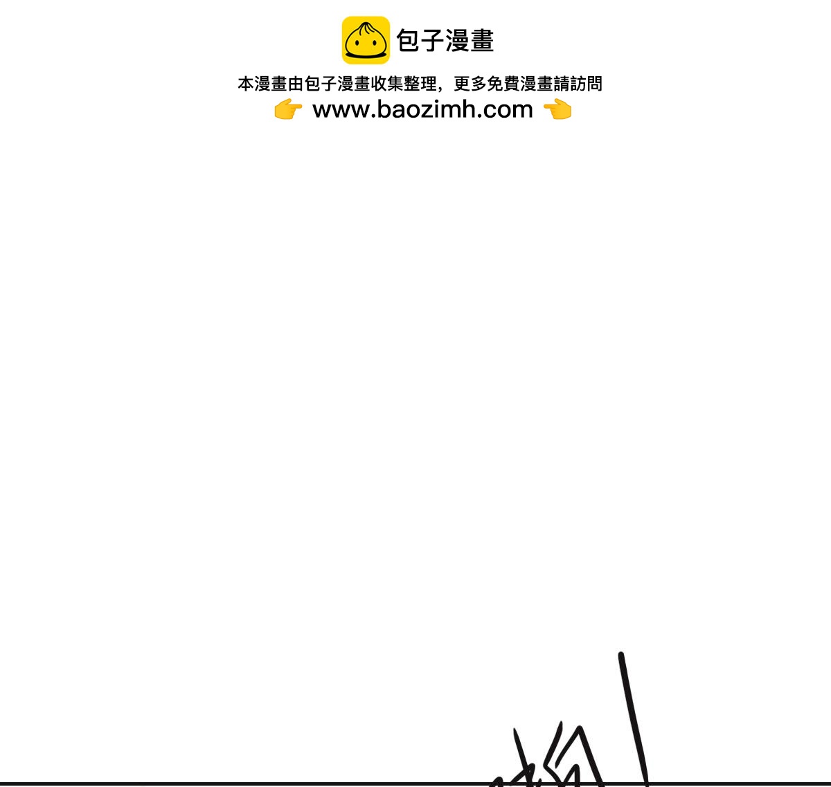 第57话 无家可归(1/3)-第60话