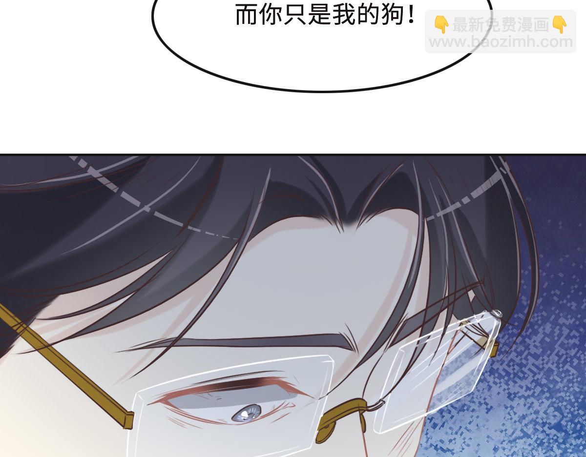 第57话 无家可归(1/3)-第60话