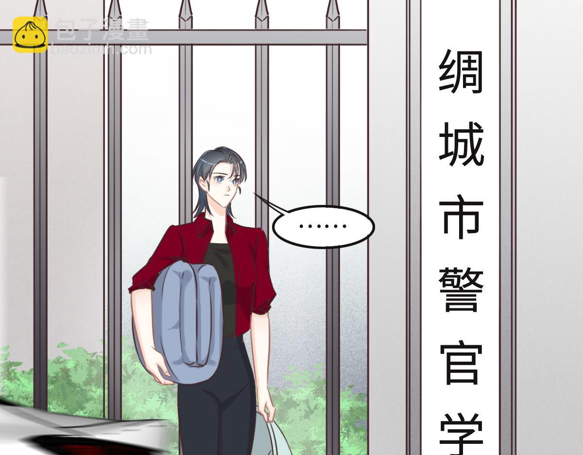 第57话 无家可归(1/3)-第60话