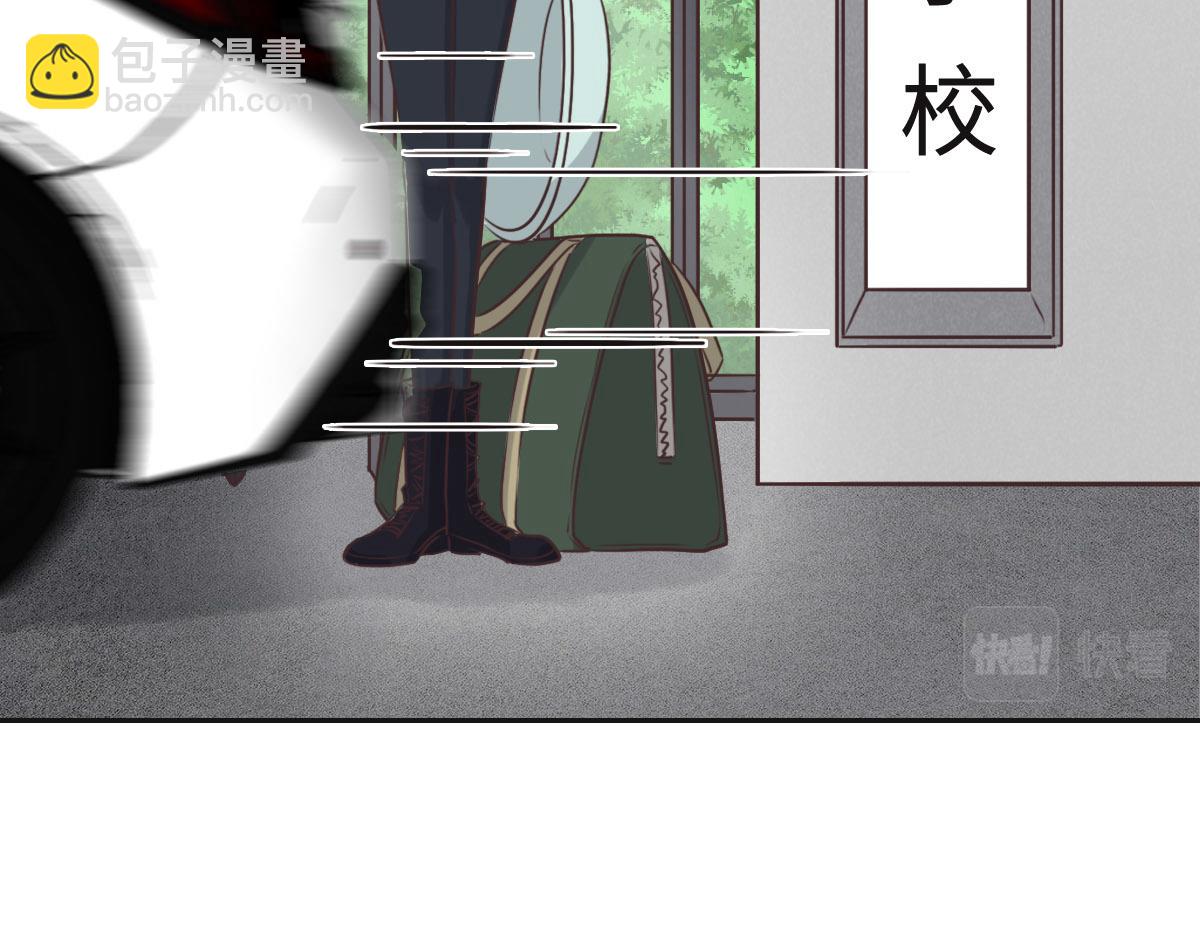 第57话 无家可归(1/3)-第60话