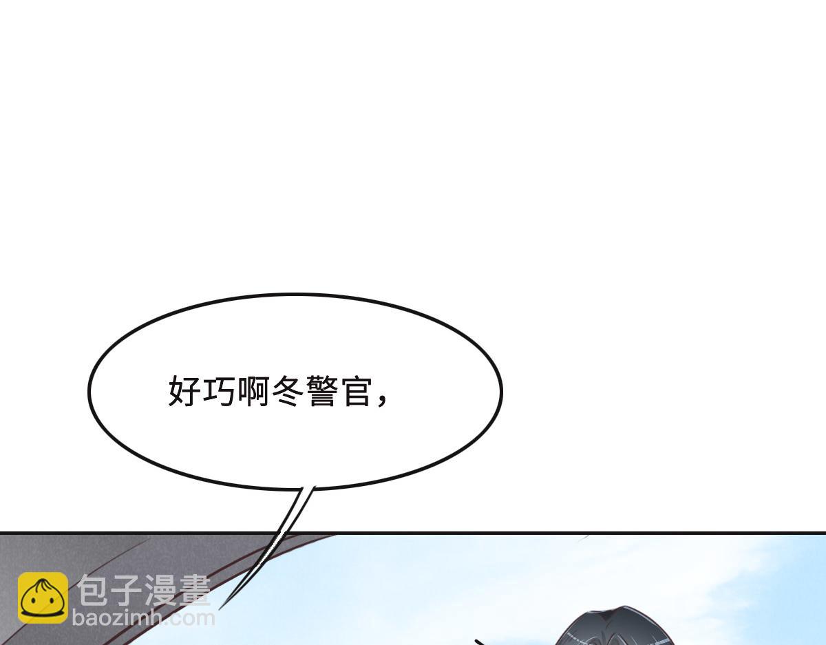 第57话 无家可归(1/3)-第60话