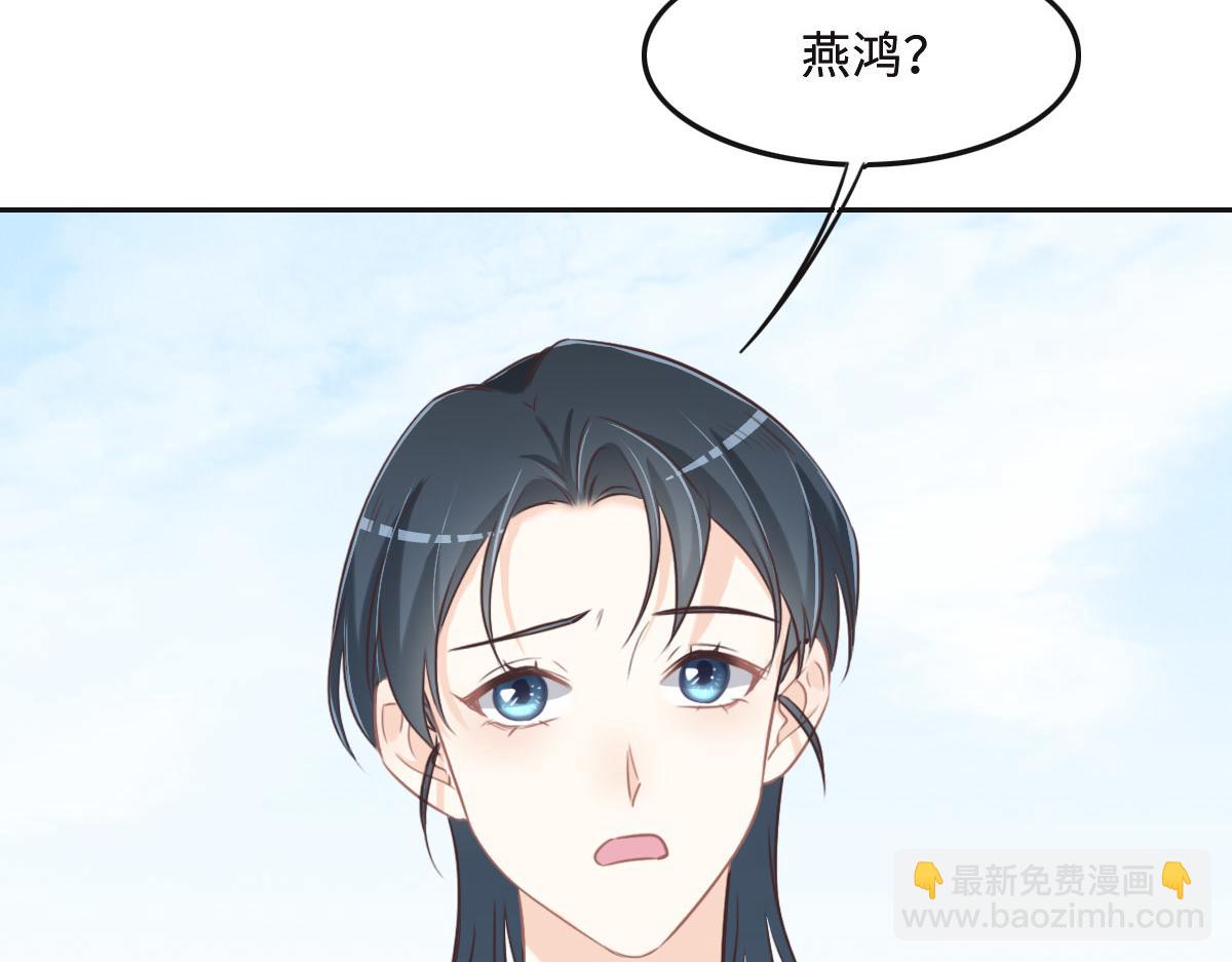第57话 无家可归(1/3)-第60话