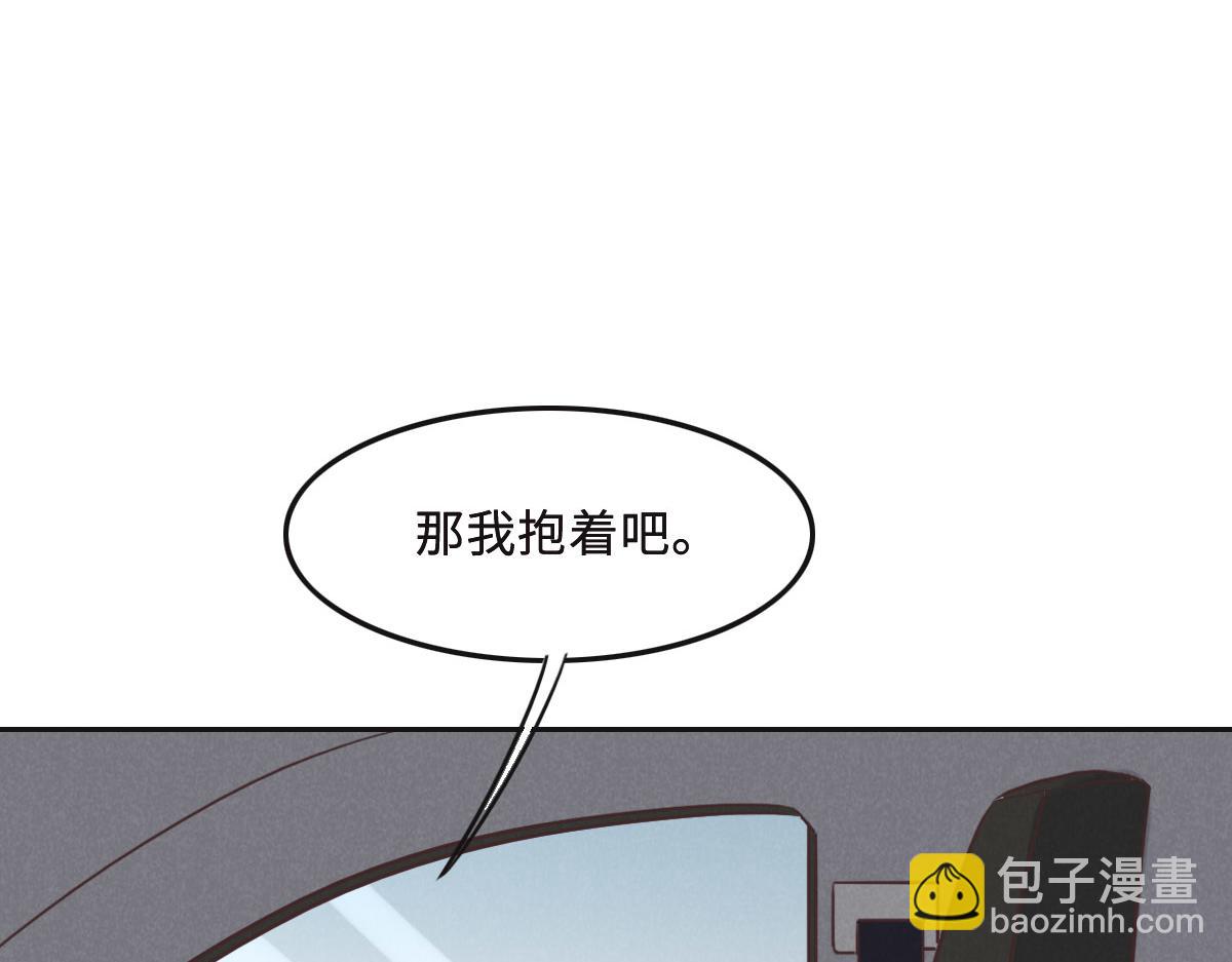 第57话 无家可归(1/3)-第60话
