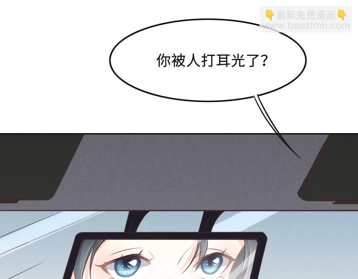 第57话 无家可归(1/3)-第60话