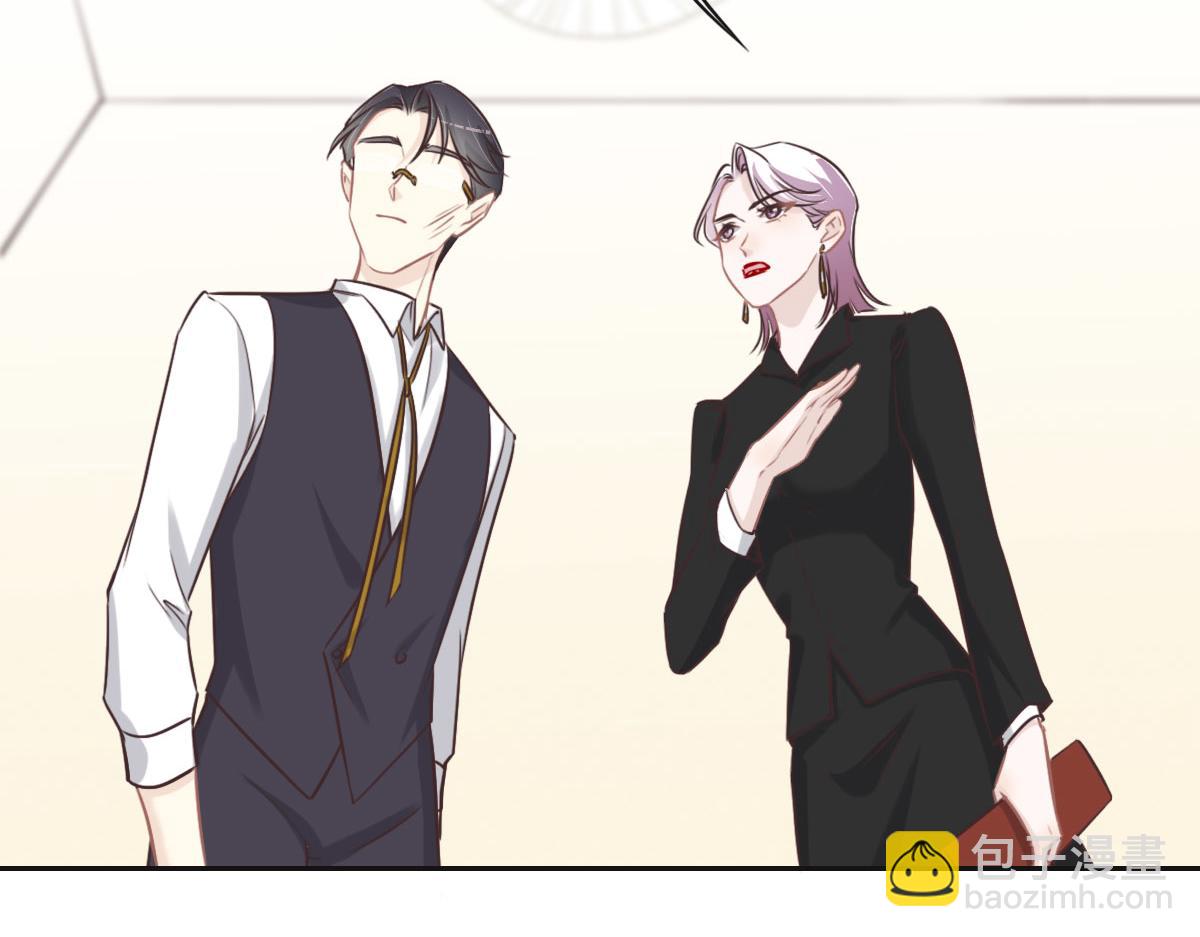 第57话 无家可归(1/3)-第60话
