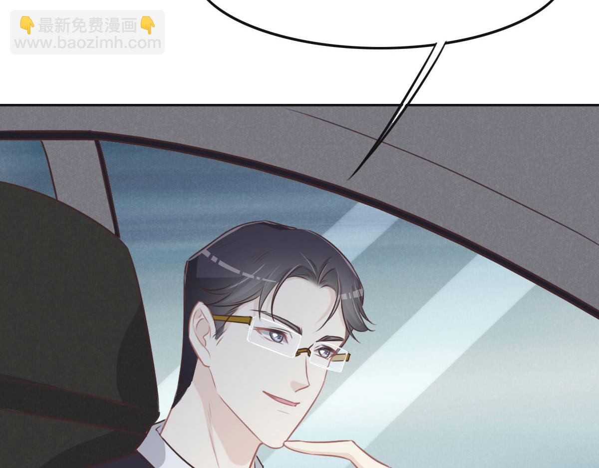 第57话 无家可归(1/3)-第60话