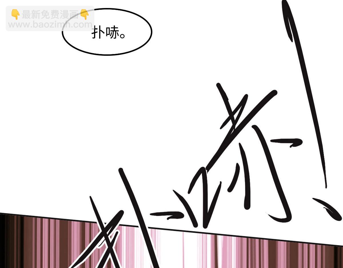 第57话 无家可归(1/3)-第60话