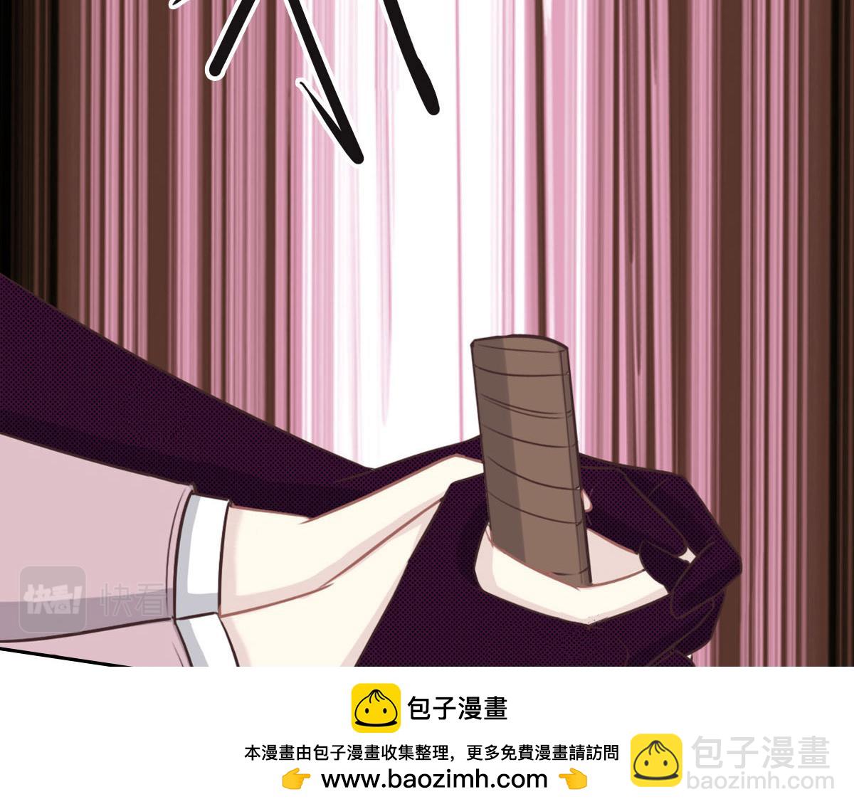 第57话 无家可归(1/3)-第60话
