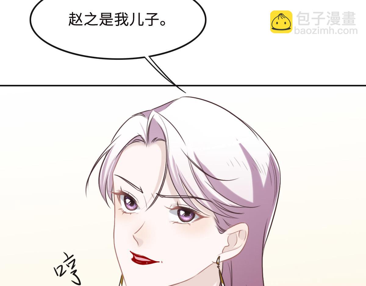 第57话 无家可归(1/3)-第60话