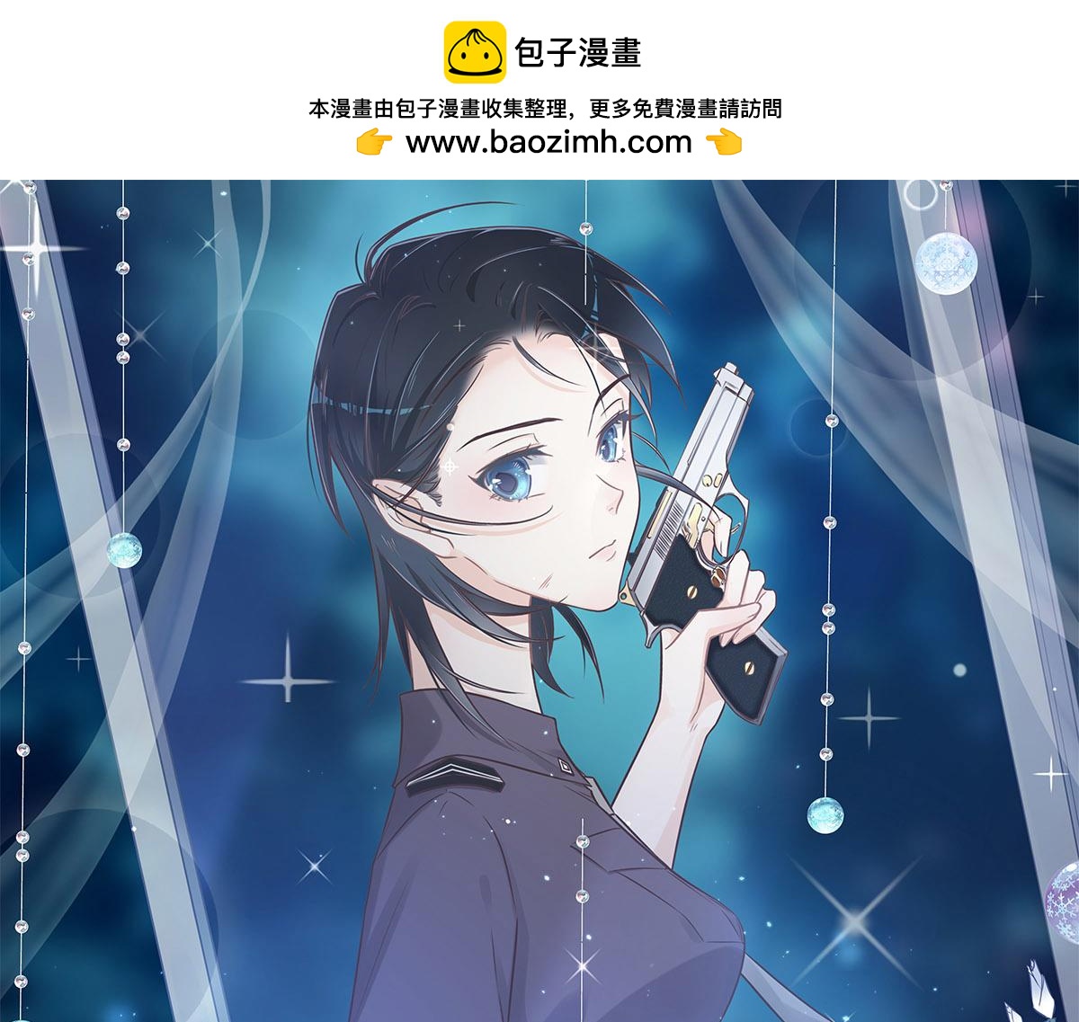 第59话 威胁(1/3)-第62话