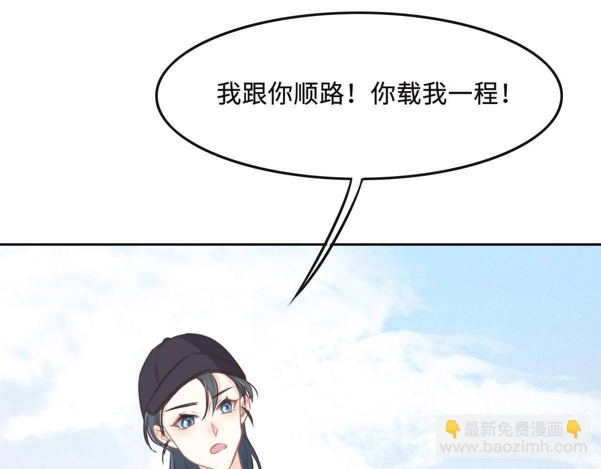 第59话 威胁(1/3)-第62话