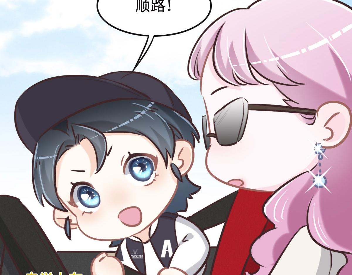 第59话 威胁(1/3)-第62话