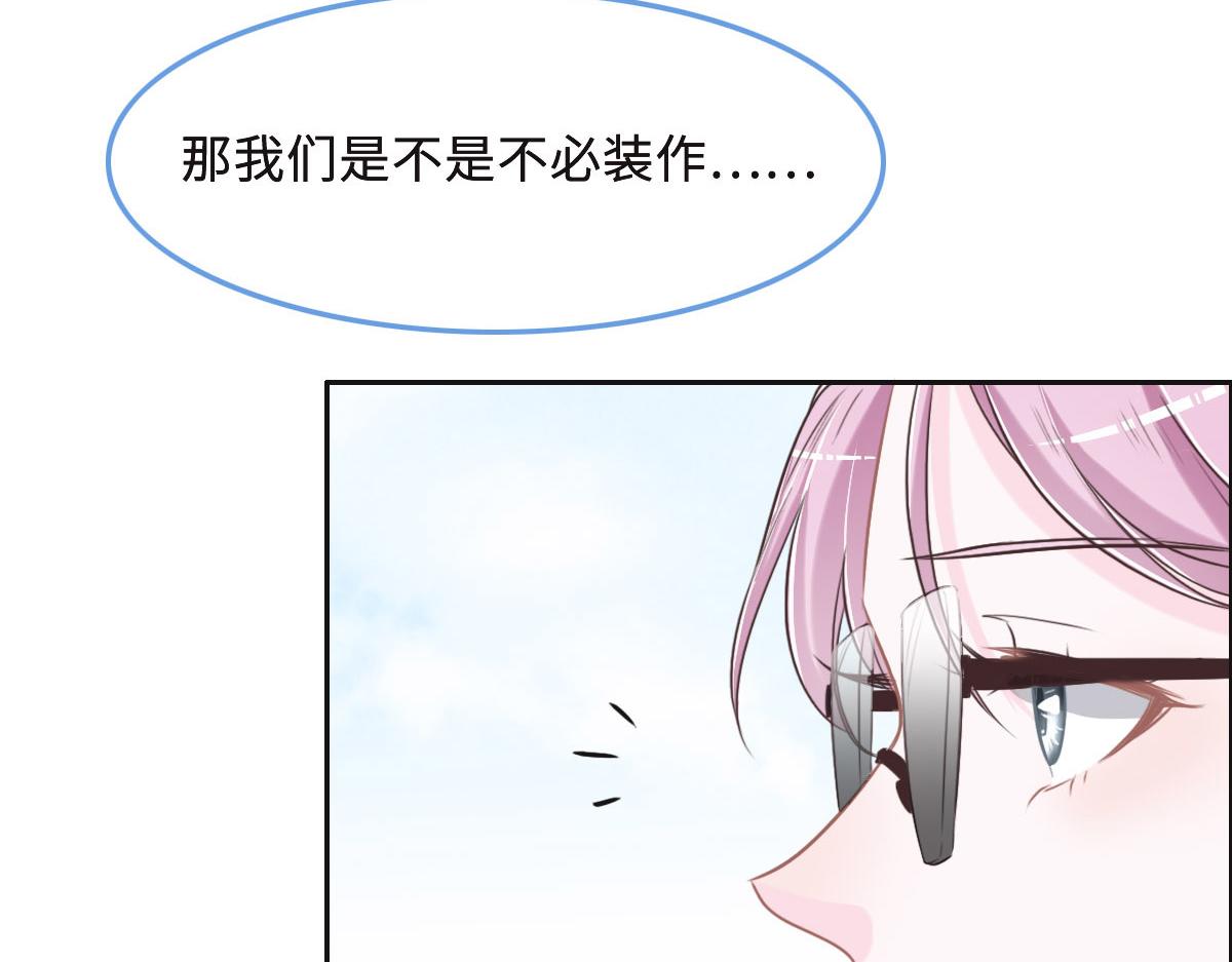 第59话 威胁(1/3)-第62话