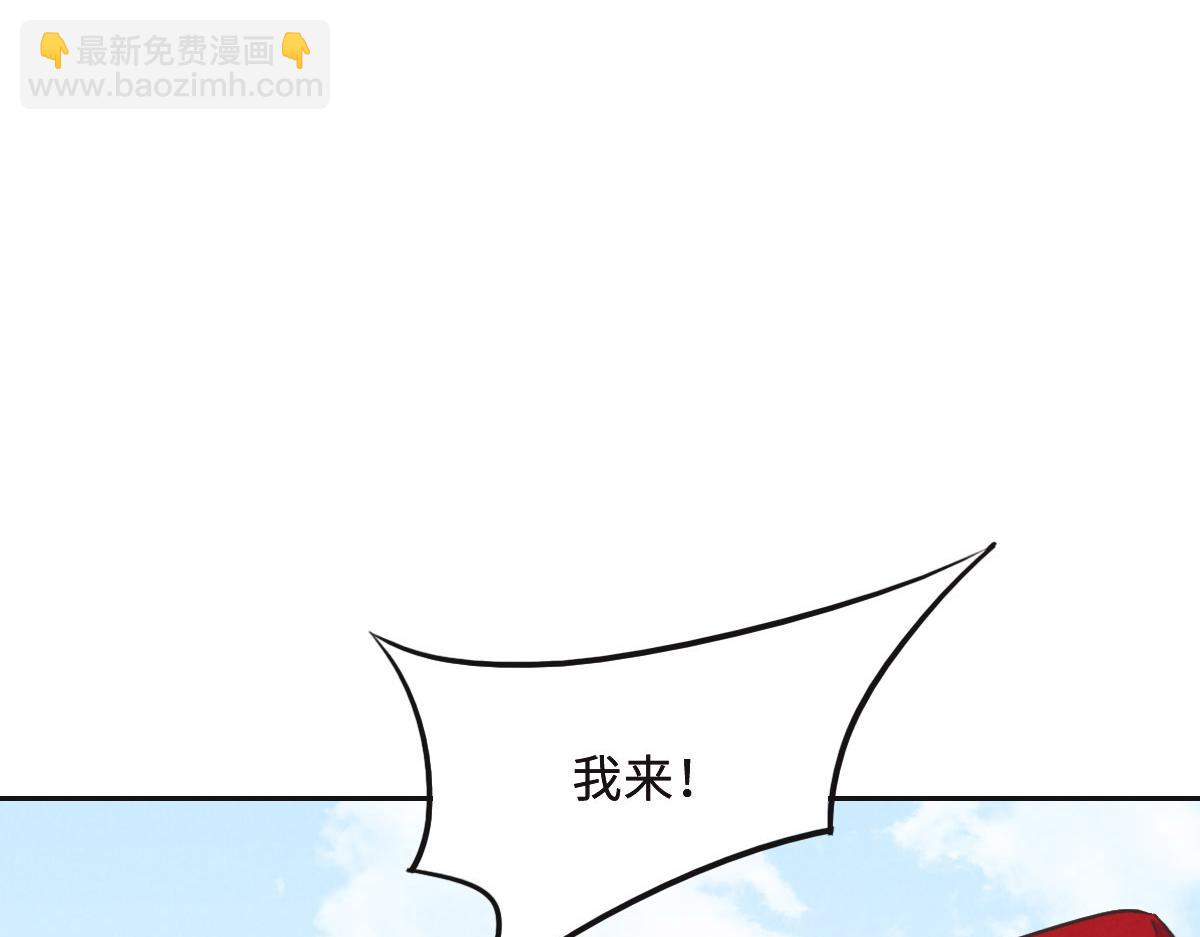 第59话 威胁(1/3)-第62话