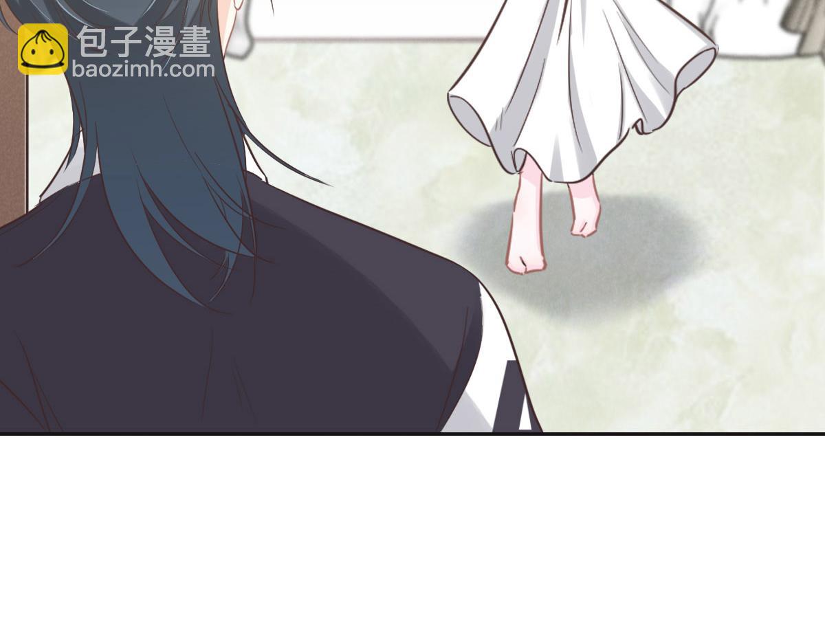 第61话 进屋睡吧(1/3)-第64话