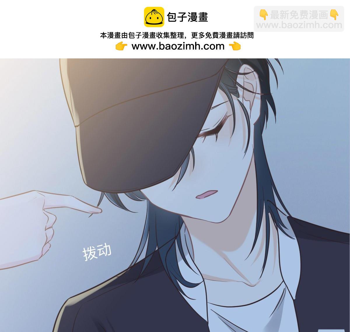 第61话 进屋睡吧(1/3)-第64话