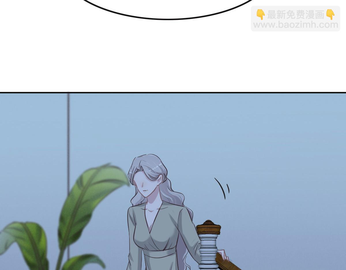 第61话 进屋睡吧(1/3)-第64话