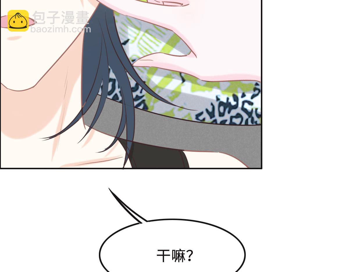 第61话 进屋睡吧(1/3)-第64话