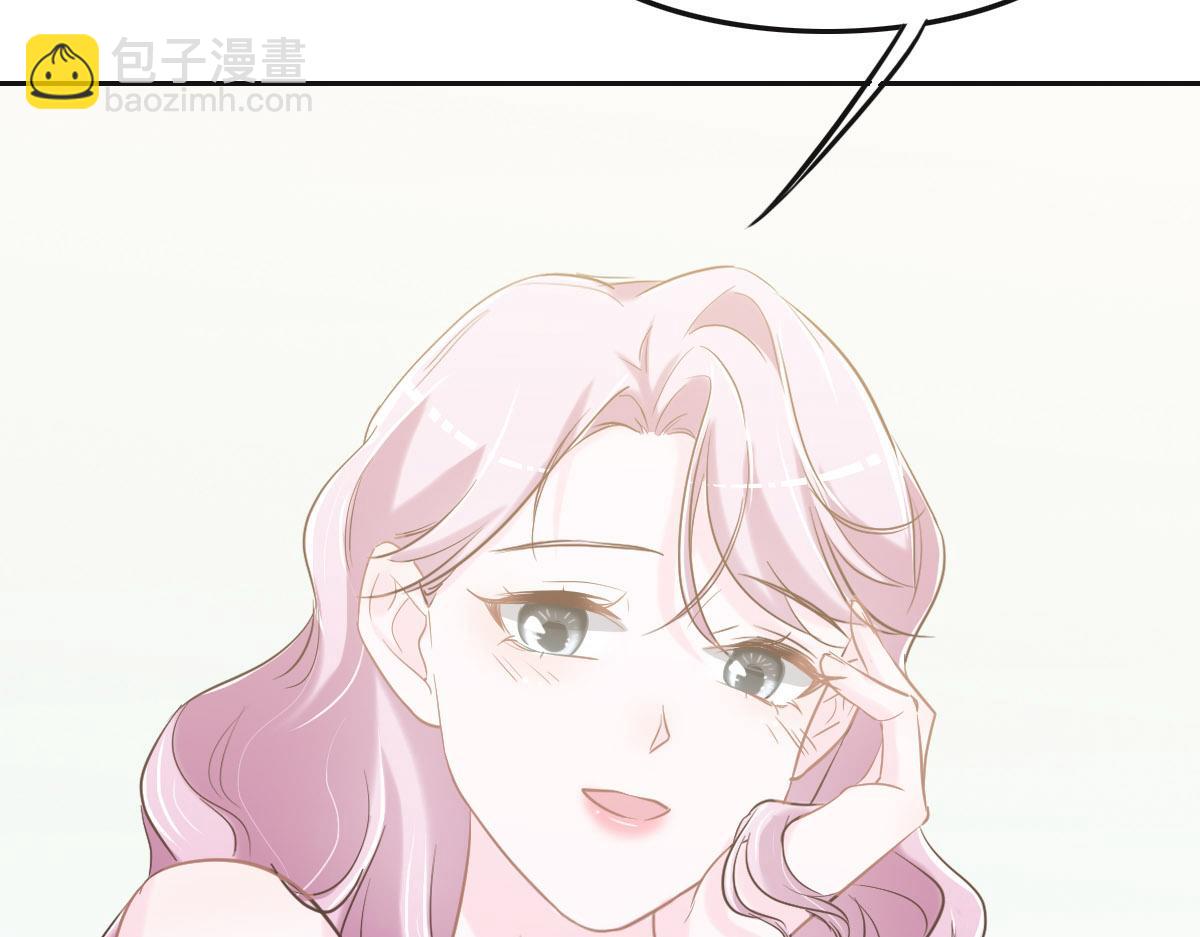 第61话 进屋睡吧(1/3)-第64话