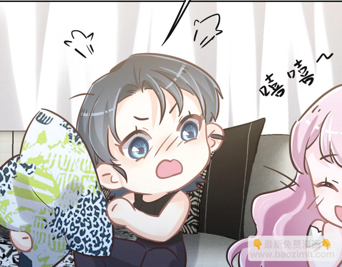 第61话 进屋睡吧(1/3)-第64话