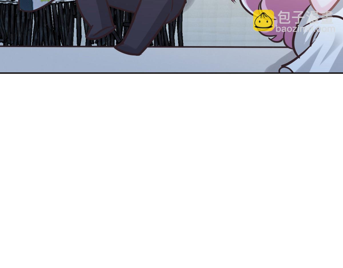 第61话 进屋睡吧(1/3)-第64话