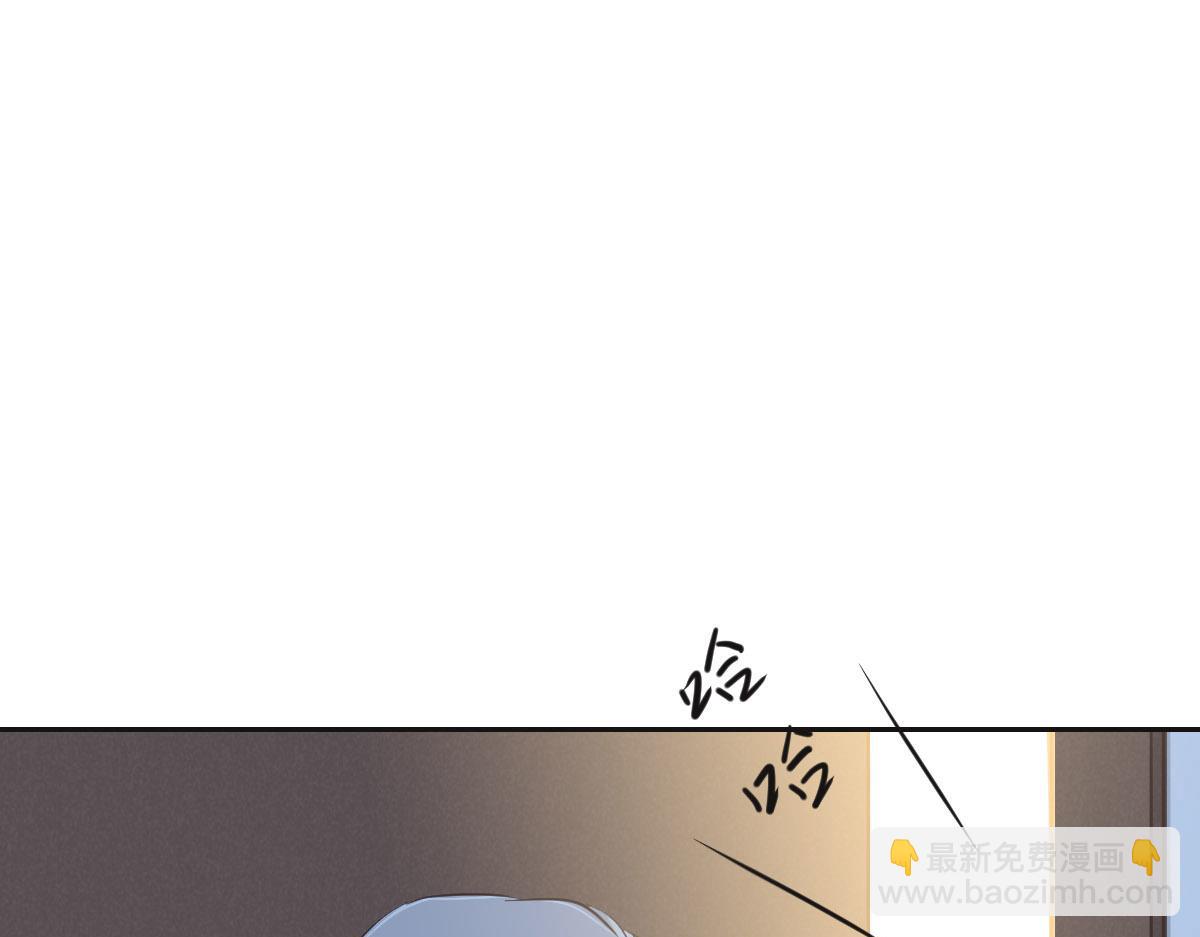 第61话 进屋睡吧(1/3)-第64话